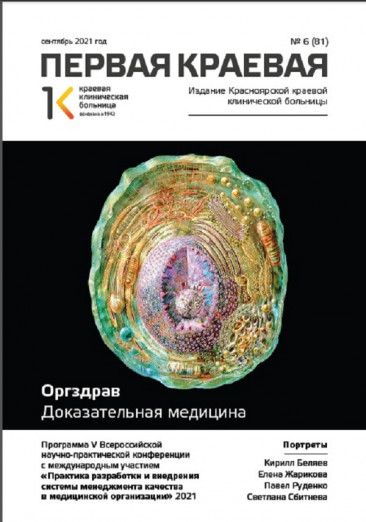 Сексуальная Цыпочка И Ее Рабочее Заднее Отверстие Сексуальная Цыпочка И Ее Рабочее Заднее Отверстие